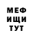 АМФЕТАМИН VHQ You: 1:16