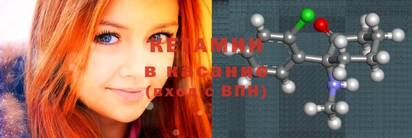 дурь Коряжма