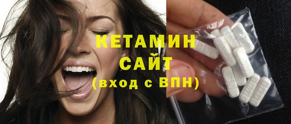 герыч Корсаков