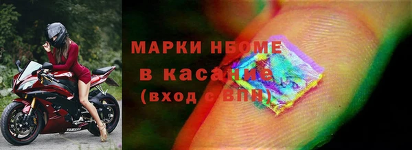 дурь Коряжма