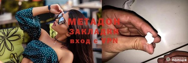 кокаин премиум Краснотурьинск