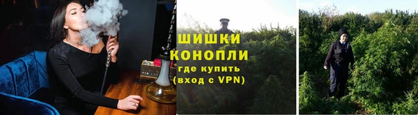 герыч Корсаков