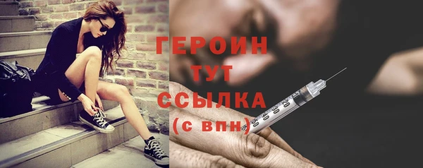 хмурый Костерёво