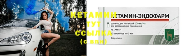 герыч Корсаков