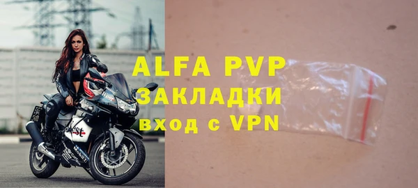 дурь Коряжма
