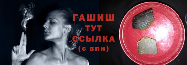 герыч Корсаков