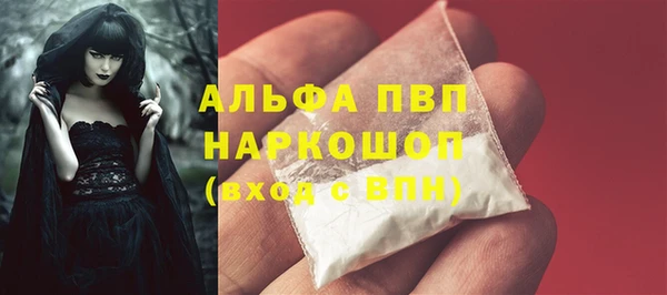 хмурый Костерёво
