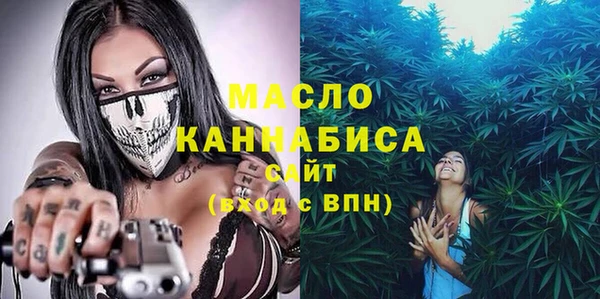 герыч Корсаков
