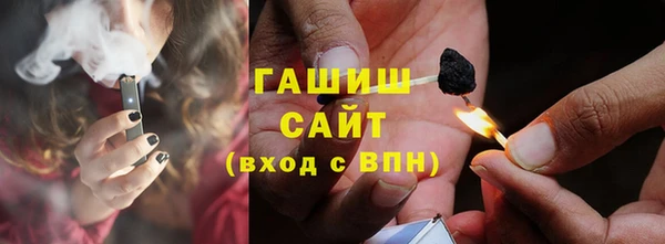 кокаин премиум Краснотурьинск
