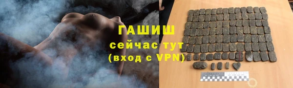 хмурый Костерёво