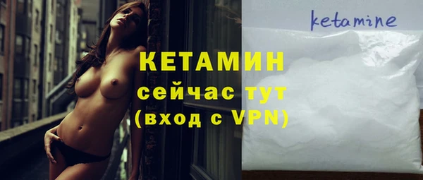 дурь Коряжма