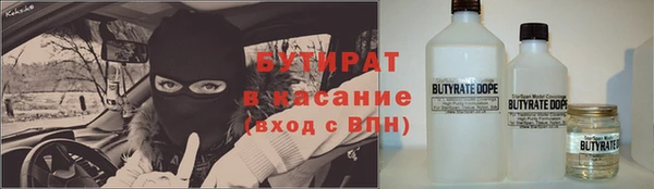 дурь Коряжма