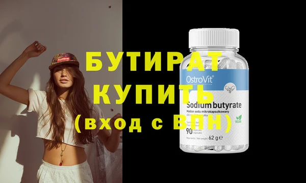 дурь Коряжма