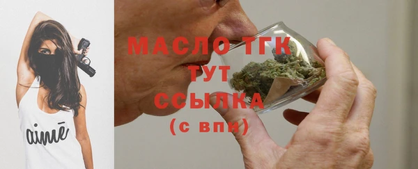 дурь Коряжма