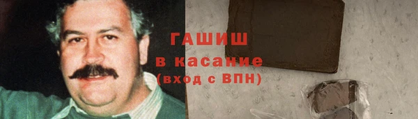 герыч Корсаков