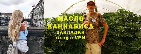 дурь Коряжма