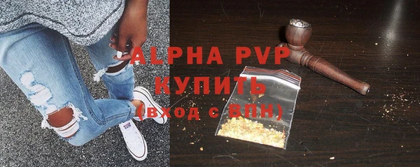 хмурый Костерёво