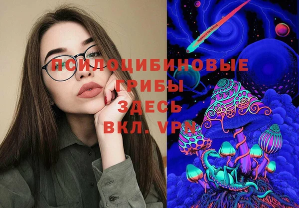 герыч Корсаков