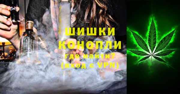 герыч Корсаков