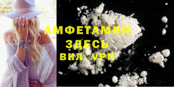 дурь Коряжма