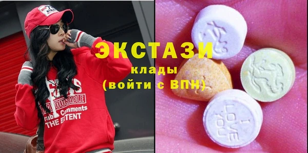 кокаин премиум Краснотурьинск