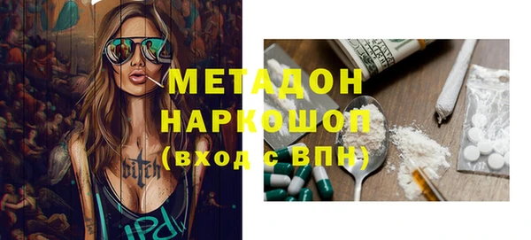 хмурый Костерёво