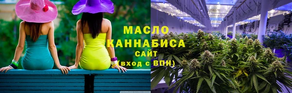 дурь Коряжма
