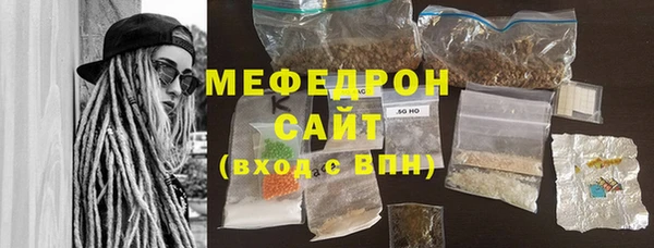 дурь Коряжма