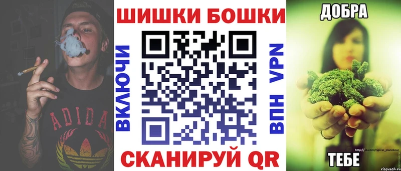 Конопля THC 21% Пионерский